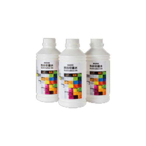 UV curable ink